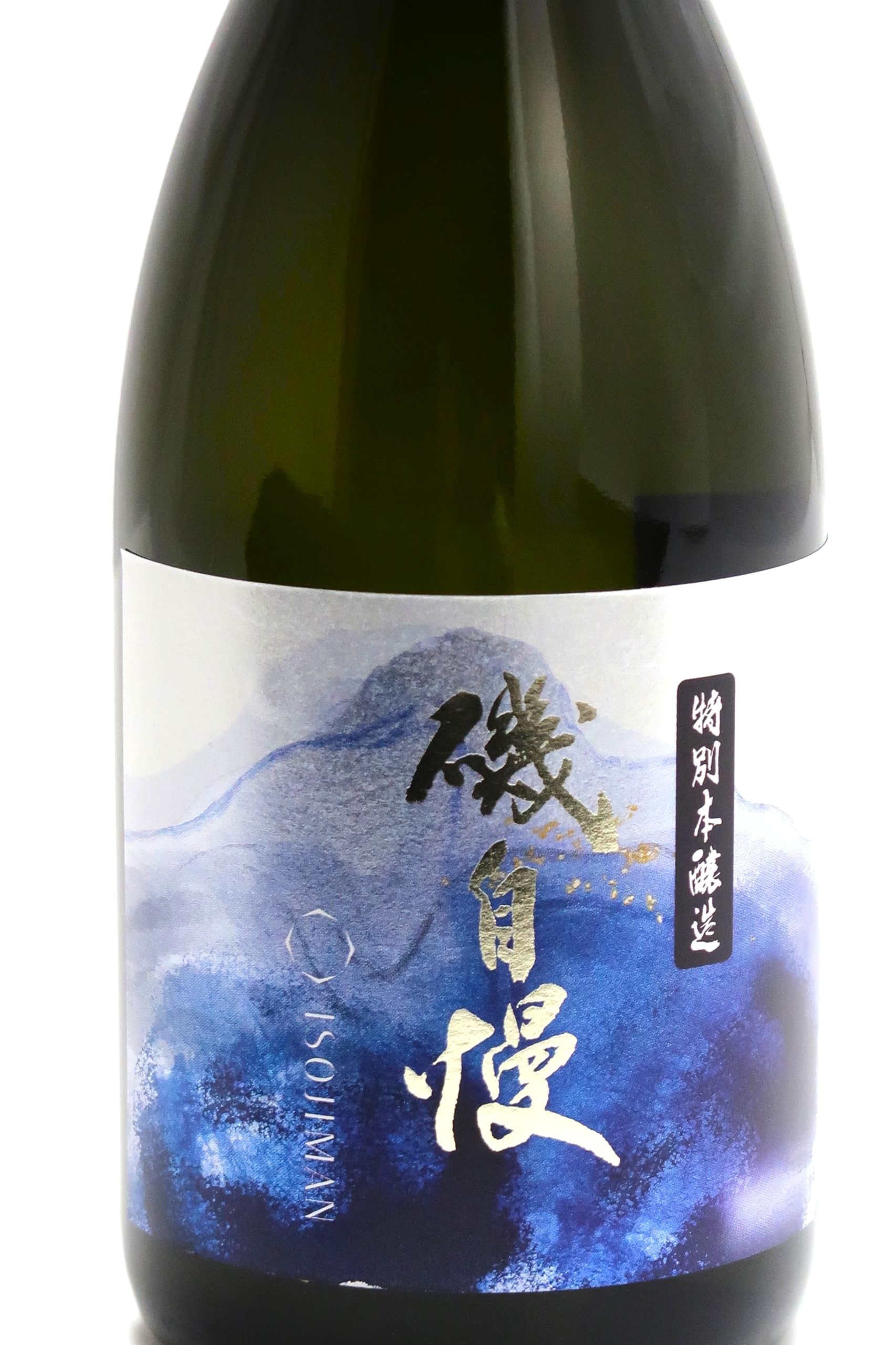Amazon.co.jp: 磯自慢 特別本醸造 720ml【2026年製造】 日本酒 ／ 磯